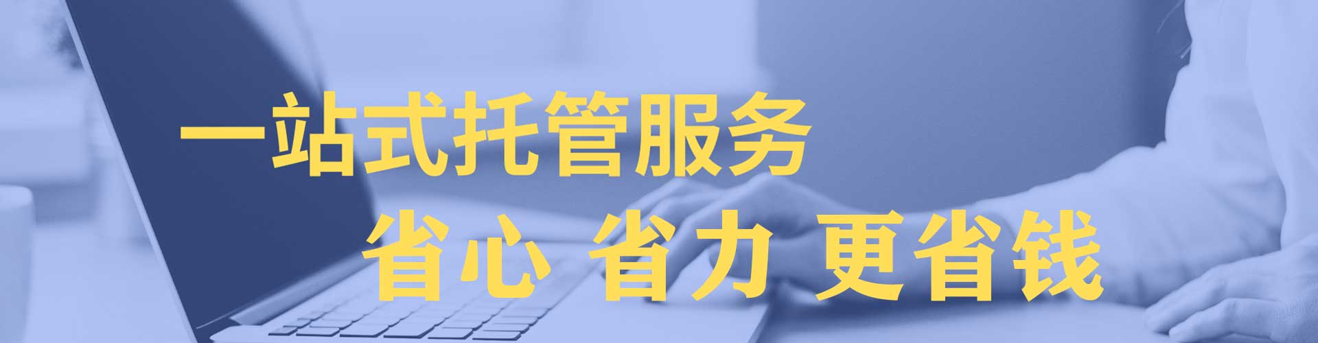 茄萣百度信息流