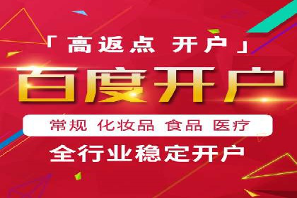 如何通过SEM提高网站转化率——以某电商平台的实战经验为参考